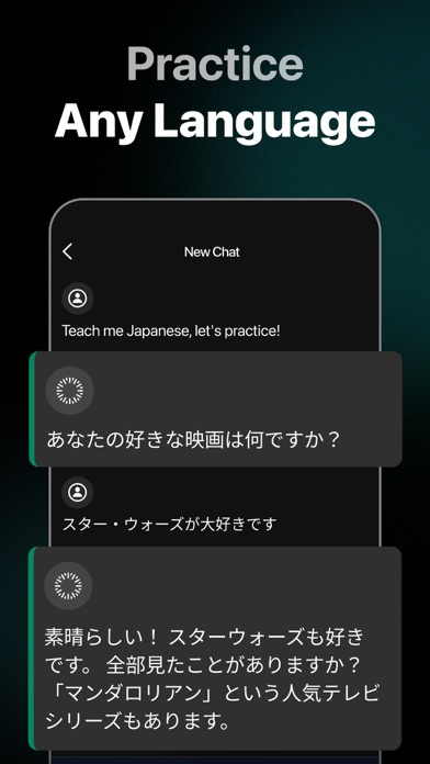 App screenshot 6