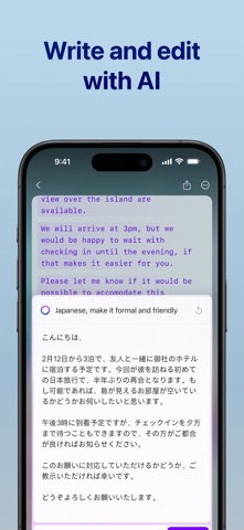 App screenshot 6