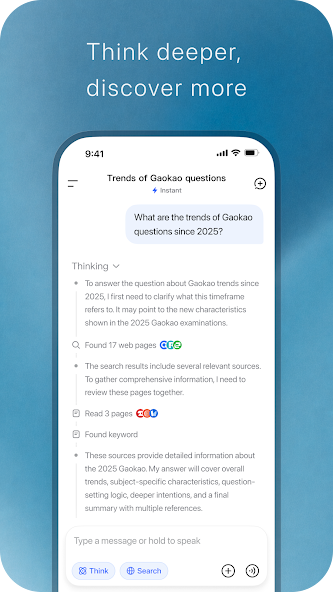 App screenshot 3