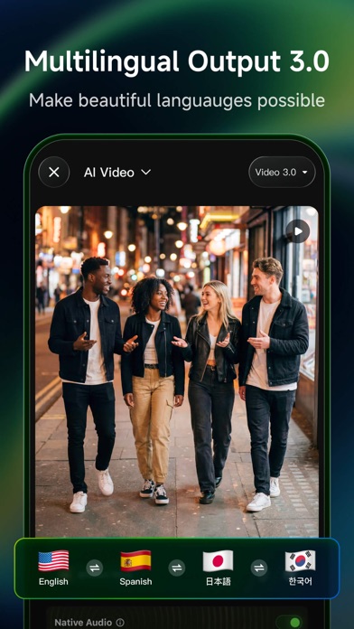 App screenshot 5