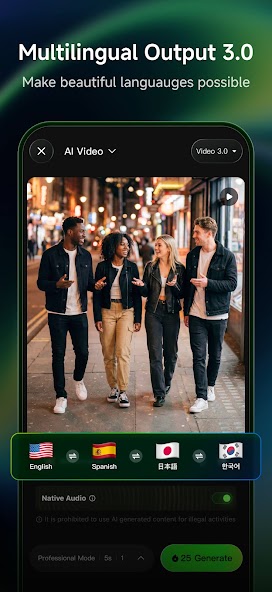 App screenshot 6