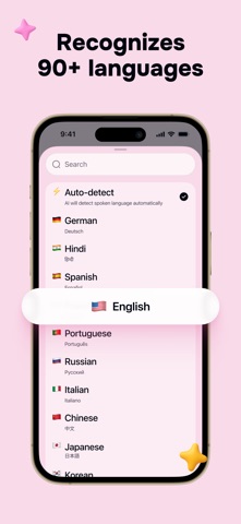 App screenshot 6