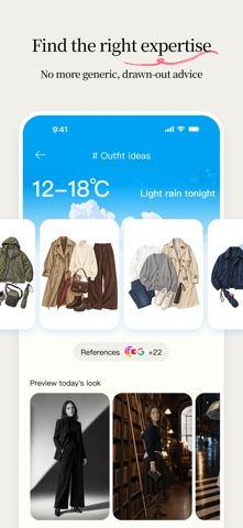 App screenshot 2