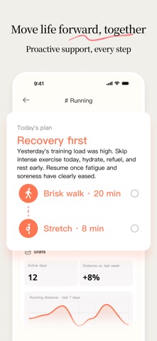 App screenshot 6