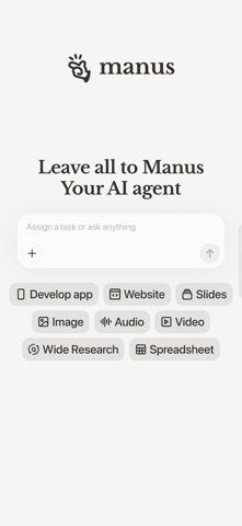 App screenshot 1