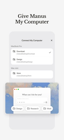 App screenshot 7