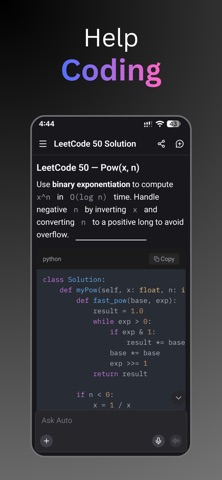 App screenshot 8