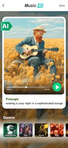 App screenshot 8