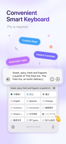 App screenshot 1