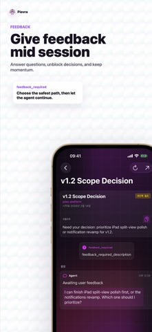 App screenshot 5