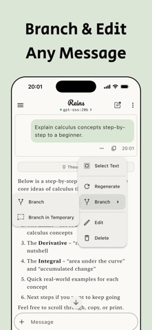 App screenshot 6