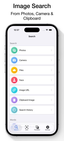 App screenshot 1