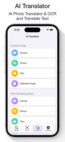 App screenshot 7