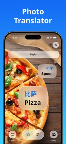 App screenshot 2